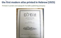 E126 Stephen Nagler Slide 1